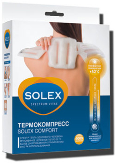   Solex Comfort