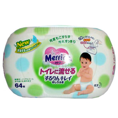 Салфетки для детей Merries Skin Kear Tissue Box 64
